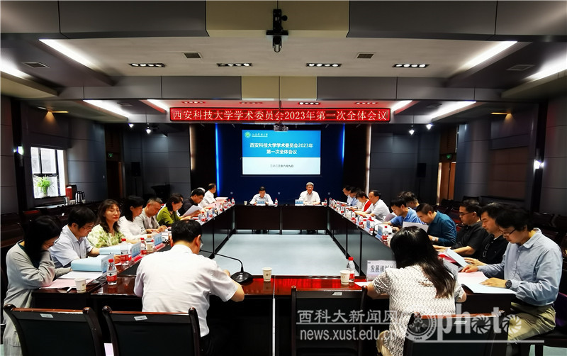 微信图片_20230609153634.jpg 原来名称也丢了